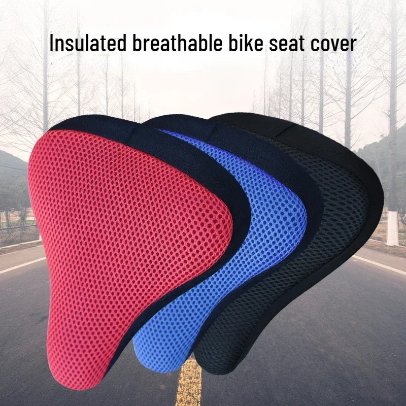 1/2pcs Bicycle Mesh Cover Moun - Commuting By Bike recension och pris